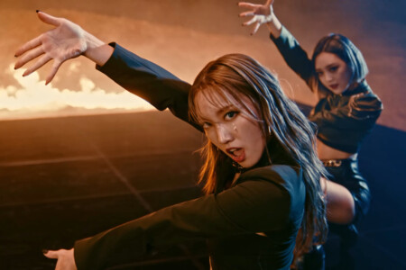 PIXY Sua Bewitched PIXY Sua Bewitched