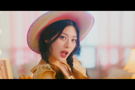 STAYC Seeun Stereotype