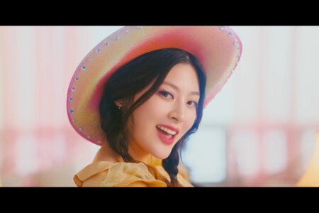 STAYC Seeun Stereotype