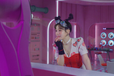 Twice Dahyun Scientist Twice Dahyun Scientist MV