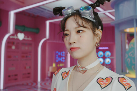 Twice Dahyun Scientist Twice Dahyun Scientist MV