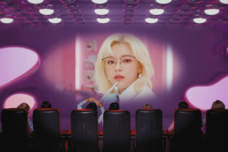 Twice Jeongyeon Scientist Twice Jeongyeon Scientist MV