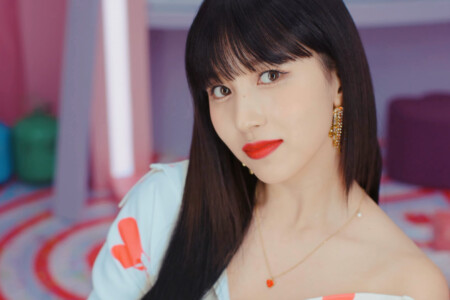 Twice Mina Scientist Twice Mina Scientist MV