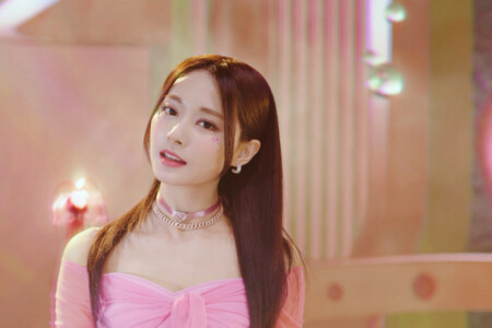 Twice Tzuyu Scientist Twice Tzuyu Scientist MV