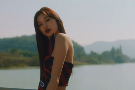 Weki Meki Doyeon Siesta