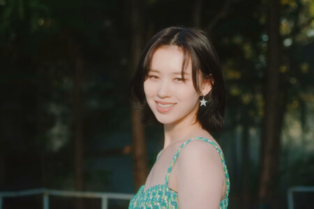 Weki Meki Elly Siesta