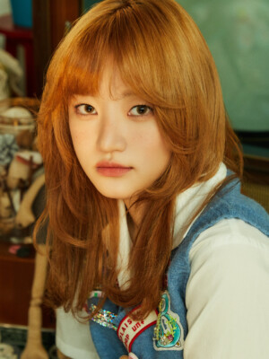 Billlie Siyoon The Billage of Perception Chapter One Concept Billlie Siyoon The Billage of Perception Chapter One Concept