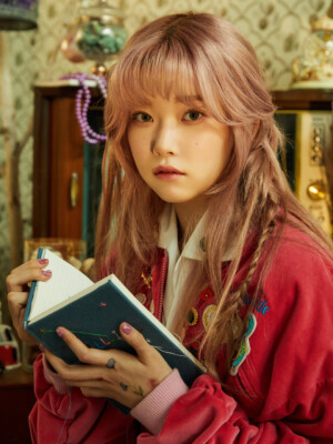 Billlie Tsuki The Billage of Perception Chapter One Concept Billlie Tsuki The Billage of Perception Chapter One Concept