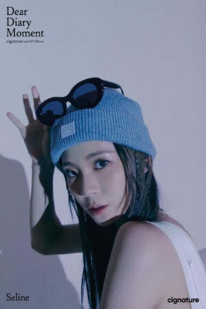 Seline Cignature Dear Diary Moment Teaser Seline Cignature Dear Diary Moment Teaser