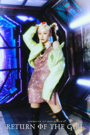EVERGLOW Mia Return of the Girl Teaser EVERGLOW Mia Return of the Girl Teaser