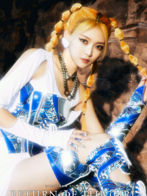 EVERGLOW Onda Return of the Girl Teaser EVERGLOW Onda Return of the Girl Teaser