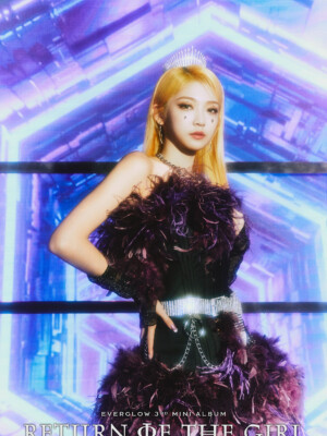 EVERGLOW Onda Return of the Girl Teaser EVERGLOW Onda Return of the Girl Teaser