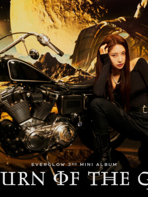 EVERGLOW Sihyeon Return of the Girl Teaser EVERGLOW Sihyeon Return of the Girl Teaser
