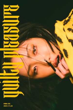 Mamamoo Hwasa Guilty Pleasure Teaser Hwasa Guilty Pleasure Teaser