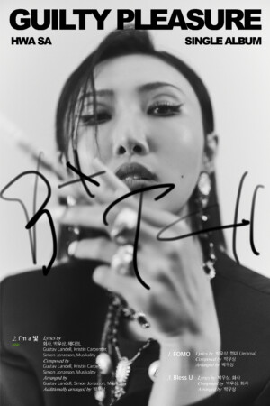 Mamamoo Hwasa Guilty Pleasure Teaser Hwasa Guilty Pleasure Teaser