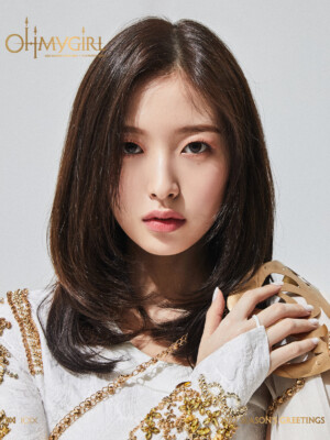 Oh My Girl Arin 2022 Season's Greetings Oh My Girl Arin 2022 Season's Greetings