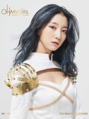 Oh My Girl Binnie 2022 Season's Greetings Oh My Girl Binnie 2022 Season's Greetings
