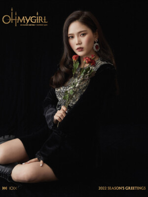 Oh My Girl Hyojung 2022 Season's Greetings Oh My Girl Hyojung 2022 Season's Greetings