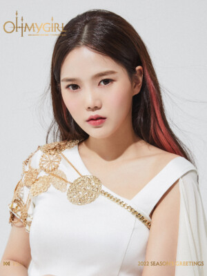 Oh My Girl Hyojung 2022 Season's Greetings Oh My Girl Hyojung 2022 Season's Greetings