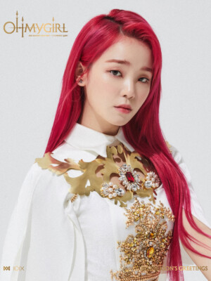 Oh My Girl Seunghee 2022 Season's Greetings Oh My Girl Seunghee 2022 Season's Greetings