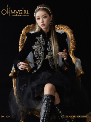 Oh My Girl Yooa 2022 Season's Greetings Oh My Girl Yooa 2022 Season's Greetings