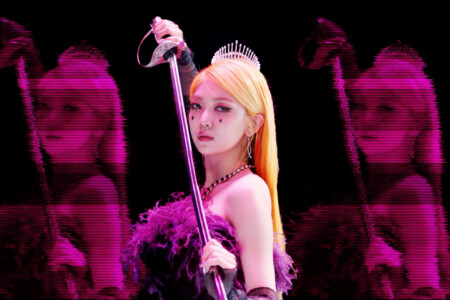 Onda EVERGLOW Pirate Onda EVERGLOW Pirate