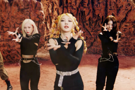 Onda EVERGLOW Pirate Onda EVERGLOW Pirate