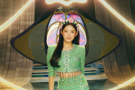 Leeseo IVE Eleven