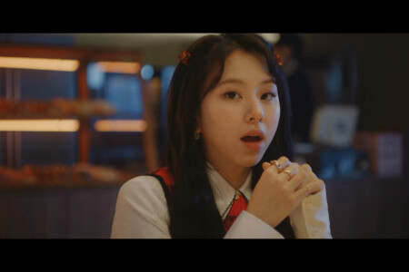 Twice Chaeyoung Doughnut