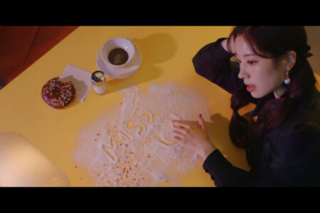 Twice Dahyun Doughnut