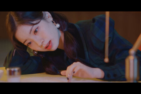 Twice Dahyun Doughnut