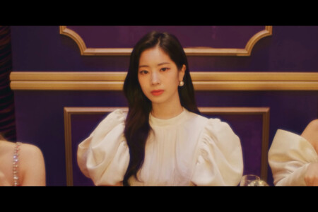 Twice Dahyun Doughnut
