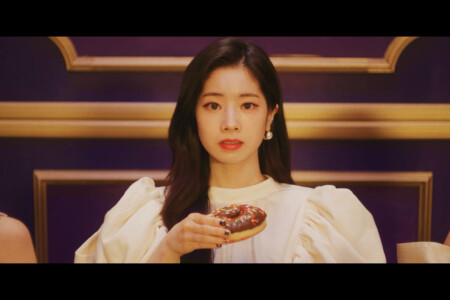 Twice Dahyun Doughnut