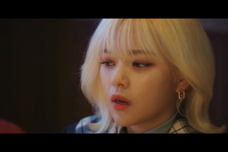 Twice Jeongyeon Doughnut