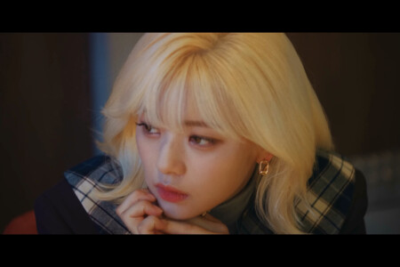 Twice Jeongyeon Doughnut