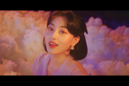Twice Jihyo Doughnut
