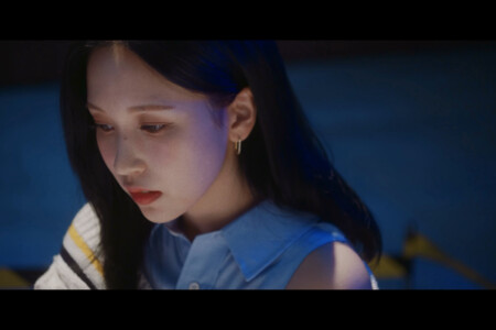 Twice Mina Doughnut