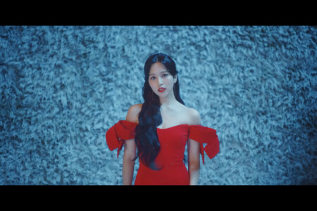 Twice Mina Doughnut