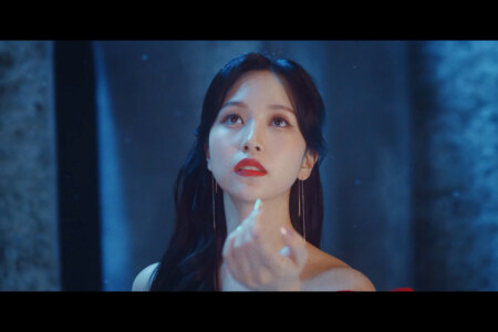 Twice Mina Doughnut