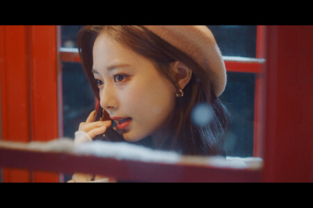 Twice Tzuyu Doughnut