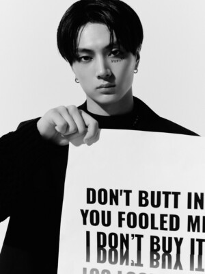 ENHYPEN Jay Dimension Answer Teaser NO