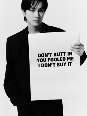 ENHYPEN Jungwon Dimension Answer Teaser NO