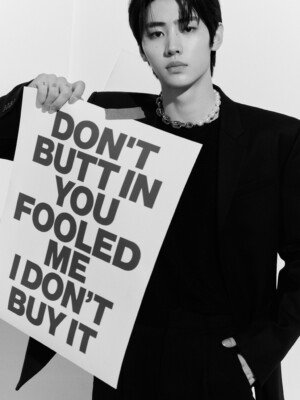 ENHYPEN Sunghoon Dimension Answer Teaser NO