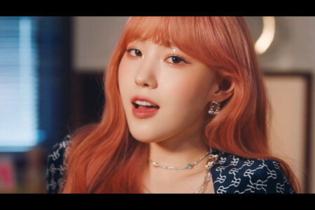 Kep1er Chaehyun WA DA DA Kep1er Chaehyun WA DA DA