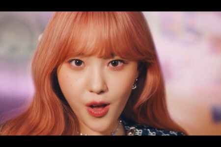 Kep1er Chaehyun WA DA DA Kep1er Chaehyun WA DA DA