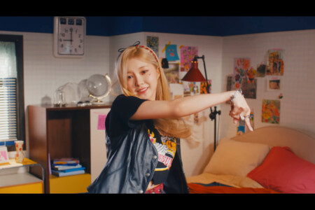 Kep1er Dayeon WA DA DA Kep1er Dayeon WA DA DA