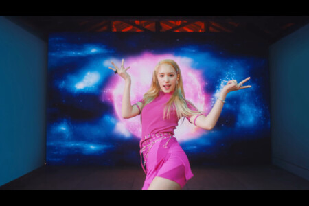 Kep1er Huening Bahiyyih WA DA DA Kep1er Huening Bahiyyih WA DA DA