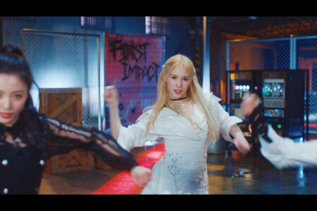 Kep1er Huening Bahiyyih WA DA DA Kep1er Huening Bahiyyih WA DA DA