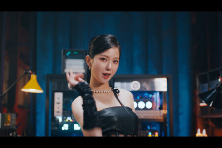 Kep1er Yujin WA DA DA Kep1er Yujin WA DA DA