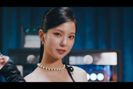 Kep1er Yujin WA DA DA Kep1er Yujin WA DA DA